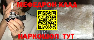 дурь Бугуруслан