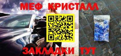 jwh Бузулук