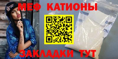 кокаин перу Будённовск