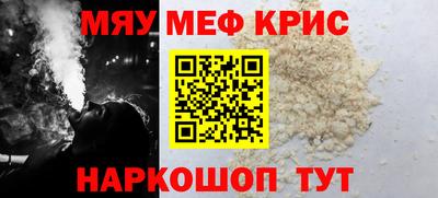 дурь Бугуруслан