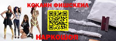 дурь Бугуруслан