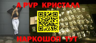 кокаин перу Будённовск