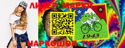 дурь Бугуруслан