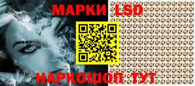 кокаин перу Будённовск