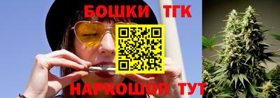 дурь Бугуруслан