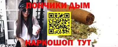 дурь Бугуруслан
