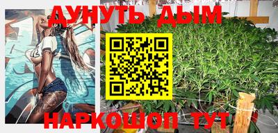 кокаин перу Будённовск