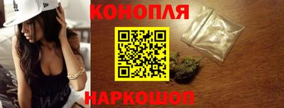 кокаин перу Будённовск