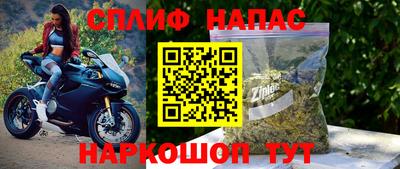 дурь Бугуруслан
