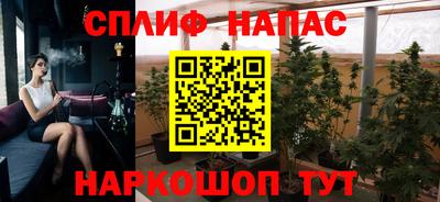 jwh Бузулук