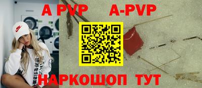 дурь Бугуруслан