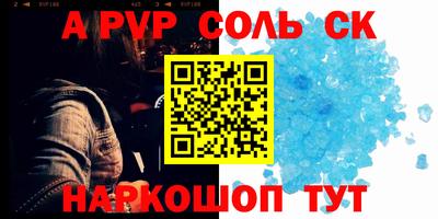 jwh Бузулук