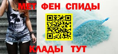 дурь Бугуруслан