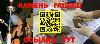 дурь Бугуруслан