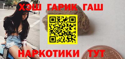 jwh Бузулук
