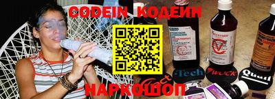 jwh Бузулук