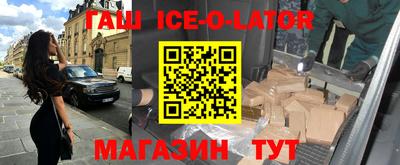 дурь Бугуруслан