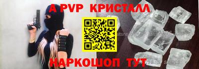 кокаин перу Будённовск