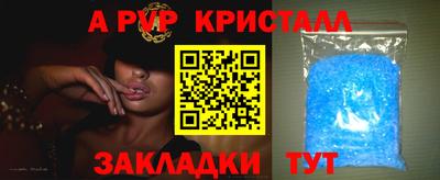 jwh Бузулук