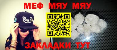 jwh Бузулук