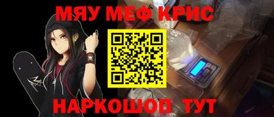 кокаин перу Будённовск